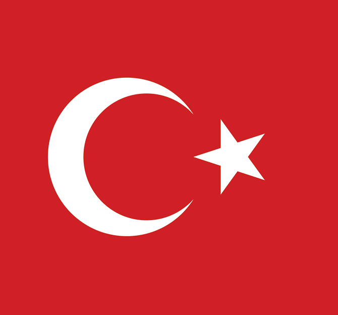أونور داناجي